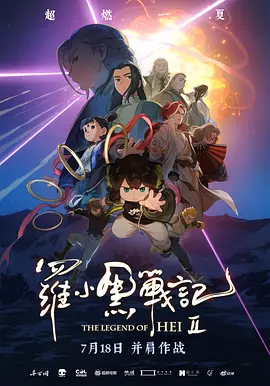 中文字幕在线观看免费